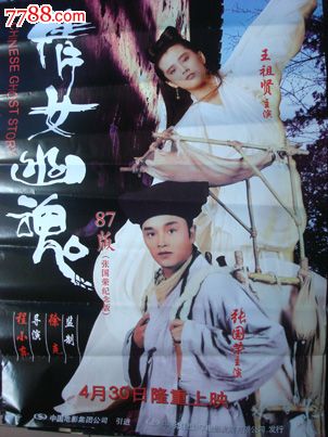 怎么办假本科学生证